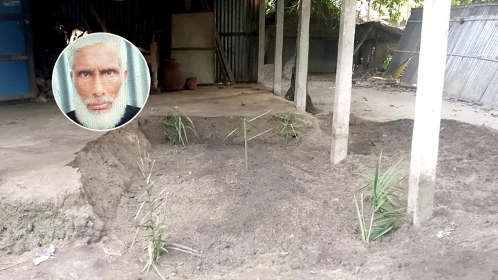 দাফনের জমি নেই, বসতঘরেই বৃদ্ধের মরদেহ দাফন