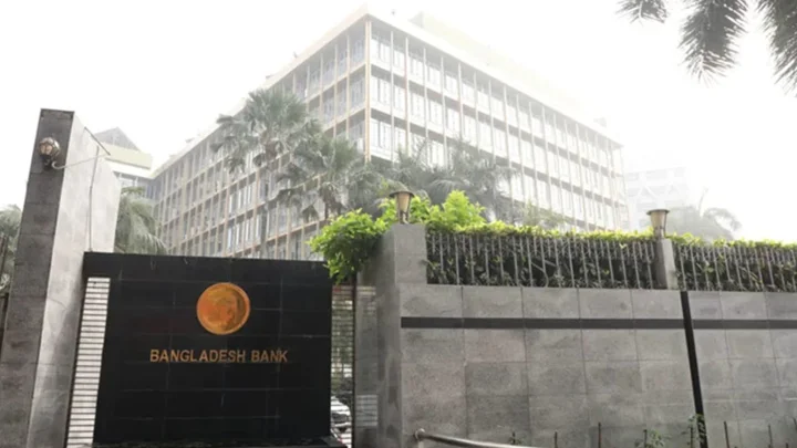 ক্রিপ্টোকারেন্সি ব্যবহারে নিষেধাজ্ঞা বহাল কেন্দ্রীয় ব্যাংকের