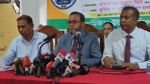 ময়মনসিংহ বোর্ডে পাসের হার ৫১.৪৪ শতাংশ, শতভাগ ফেল ১৯ প্রতিষ্ঠানে