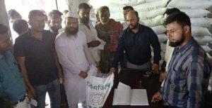 আলমডাঙ্গায় জব্দ ৪৪০ বস্তা টিএসপি সার কৃষকদের কাছে ন্যায্যমূল্যে বিক্রি