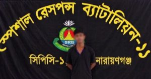 বন্দরে ছিনতাইয়ের সময় যুবক হত্যা মামলার আসামি তাফসীর গ্রেপ্তার