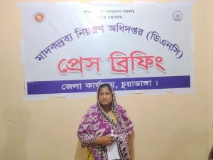 চুয়াডাঙ্গায় ৩০০ ইয়াবাসহ ৭০ বছরের নারী গ্রেপ্তার
