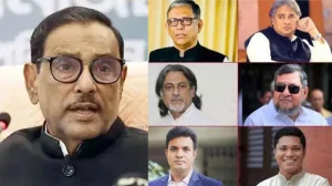 ওবায়দুল কাদেরসহ ৭ জনের মৃত্যুদণ্ড