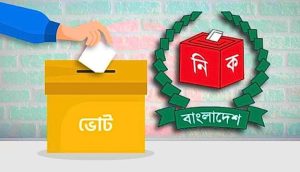 নভেম্বরে ভোট শুরুর পরিকল্পনা, মে পর্যন্ত গড়াতে পারে ইউপি নির্বাচন