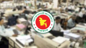 জিপিএফের জমাকৃত চাঁদায় সর্বোচ্চ মুনাফা ১৩ শতাংশ