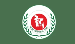 সরকারি হাসপাতালের ১ কিলোমিটারের মধ্যে নতুন ক্লিনিক-ডায়াগনস্টিক নয়