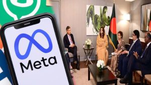 বাংলাদেশে অফিস খোলার আমন্ত্রণ মেটাকে