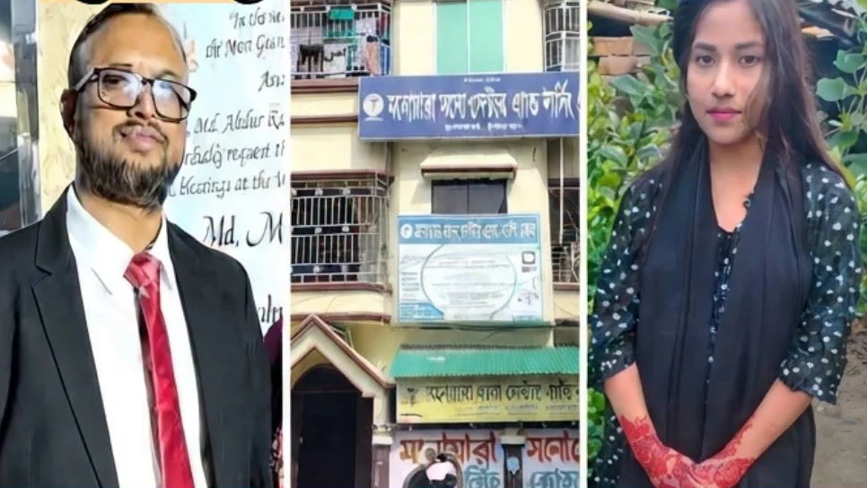 জীবননগরে অ্যাপেন্ডিসাইটের অপারেশনের পর কিশোরীর মৃত্যু
