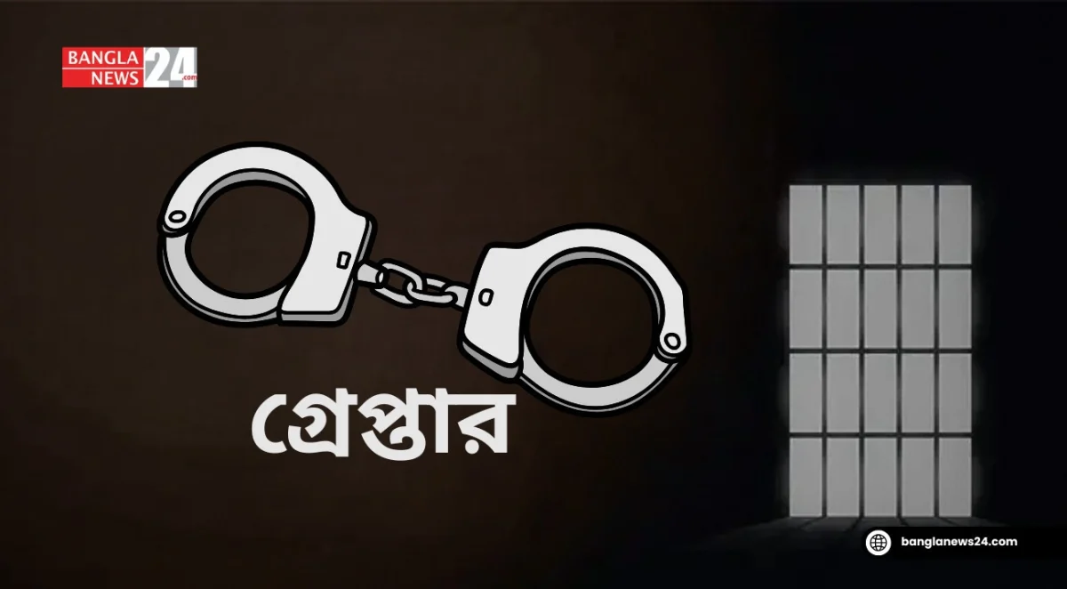 ঢাকায় ২৪ ঘণ্টায় ৫৬৪ জন গ্রেপ্তার, মামলা ৫৮