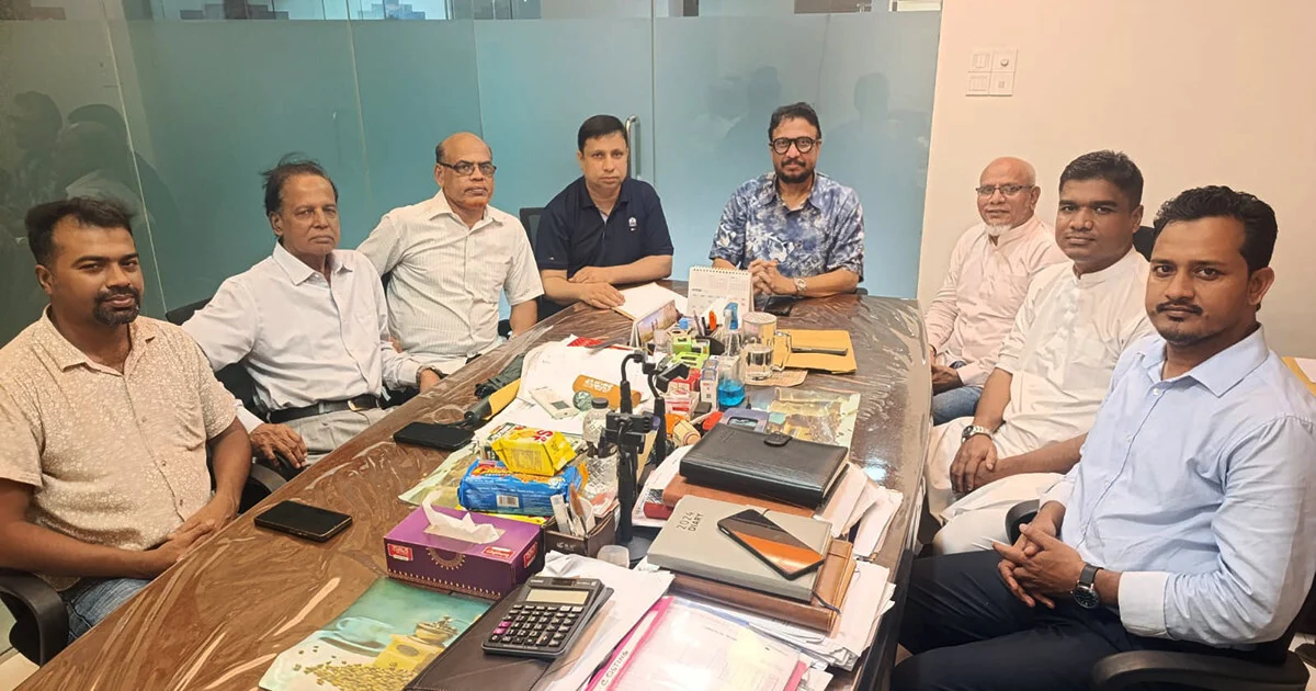 চট্টগ্রাম বিশ্ববিদ্যালয়ের ইসলামের ইতিহাস বিভাগের প্রাক্তন শিক্ষার্থীদের সভা