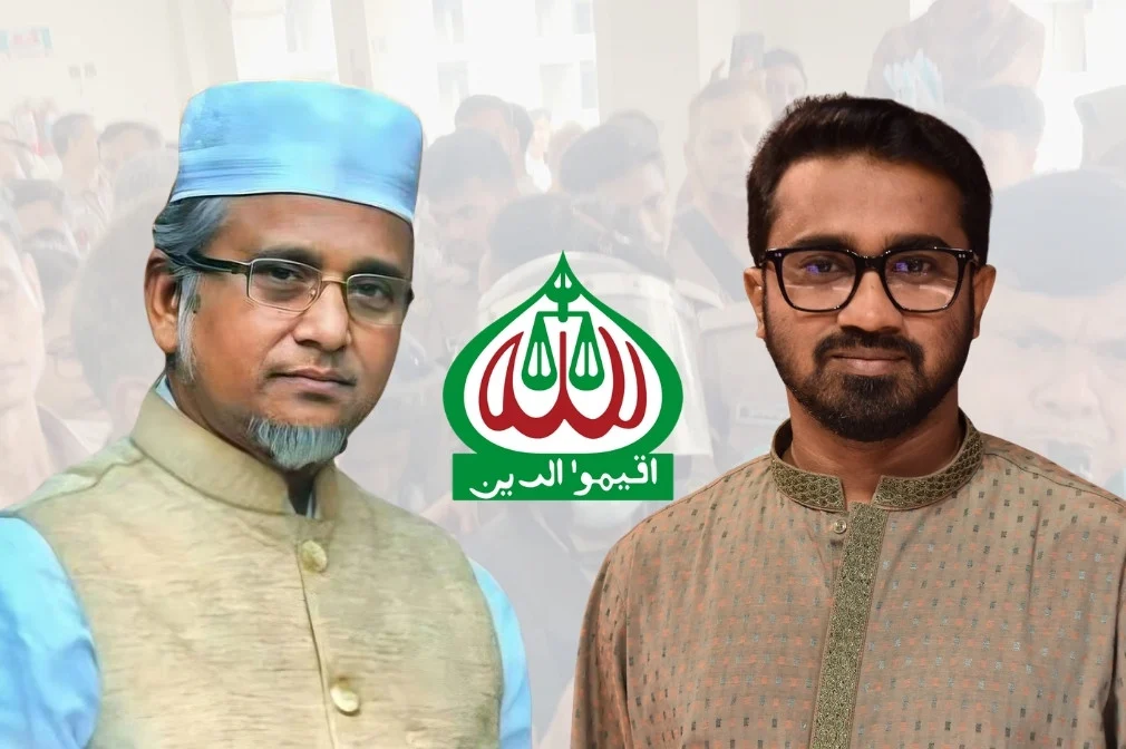 গাজী নজরুলের স্ত্রী মরিয়মের মৃত্যু, জামায়াতকে দায়ী করে রাশেদ খাঁনের মন্তব্য