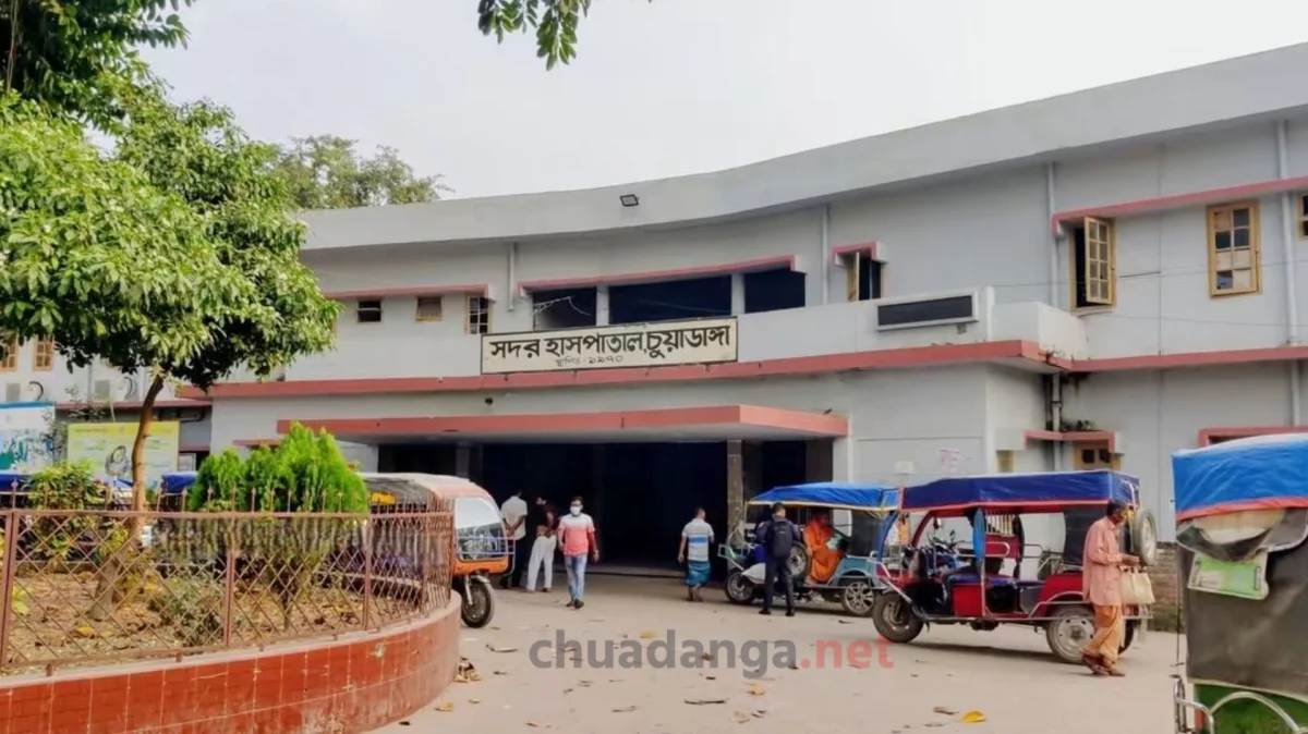 সরকারি হাসপাতালের ১ কিলোমিটারের মধ্যে নতুন ক্লিনিক নয়, চুয়াডাঙ্গায় তাহলে কী হবে?