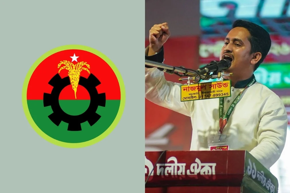 ‘চাঁদাবাজি-দখলদারিত্বের ওপর বিএনপি টিকে আছে’: সারজিস আলম