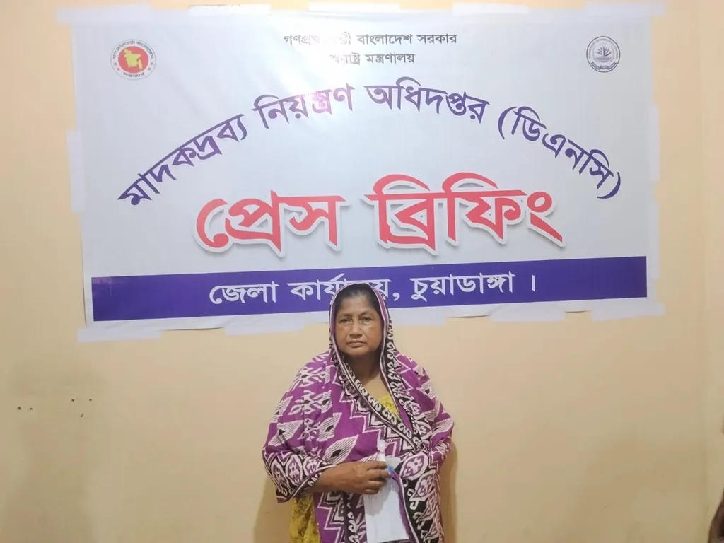 চুয়াডাঙ্গায় ৩০০ ইয়াবাসহ ৭০ বছরের নারী গ্রেপ্তার