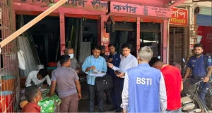 জীবননগরে ভোক্তা অধিকার অধিদপ্তরের অভিযান, তিন প্রতিষ্ঠানকে ৫০ হাজার টাকা জরিমানা
