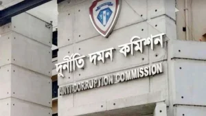 আবুল বারকাতের সম্পদের হিসাব চেয়েছে দুদক, পিকে হালদারের ভাইয়ের বিরুদ্ধে চার্জশিট অনুমোদন