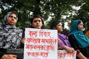 দুর্যোগে মেয়েদের পড়াশোনা বন্ধ হলে বাড়ে বাল্যবিয়ের ঝুঁকি
